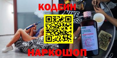 МДПВ Лесосибирск