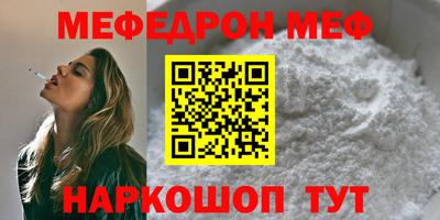 МДПВ Лесосибирск