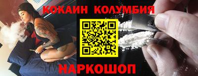 МДПВ Лесосибирск
