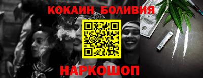 МДПВ Лесосибирск