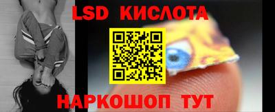 МДПВ Лесосибирск