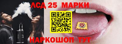 МДПВ Лесосибирск