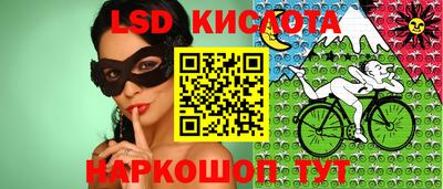 кокс Ливны