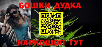 кокс Ливны