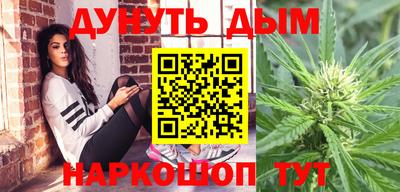 меф Ликино-Дулёво