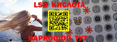 МДПВ Лесосибирск