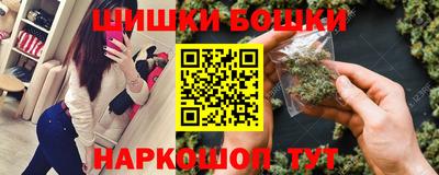 меф Ликино-Дулёво