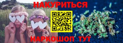 МДПВ Лесосибирск