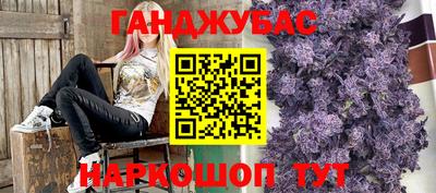меф Ликино-Дулёво