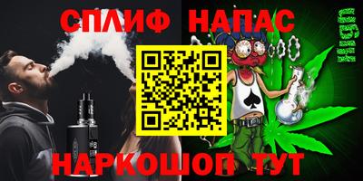 МДПВ Лесосибирск