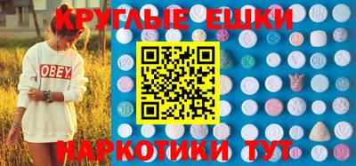кокс Ливны