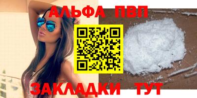 МДПВ Лесосибирск