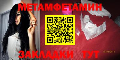 кокс Ливны