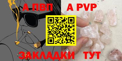 кокс Ливны