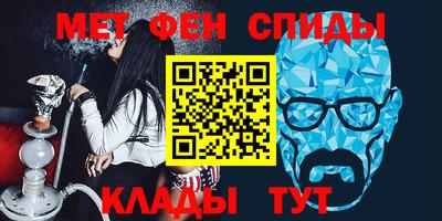 кокс Ливны