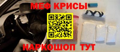 МДПВ Лесосибирск