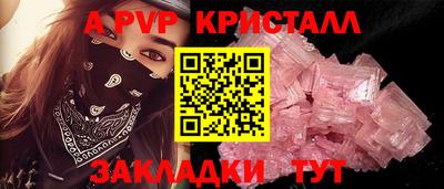 МДПВ Лесосибирск